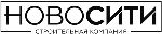СЗ Новосити